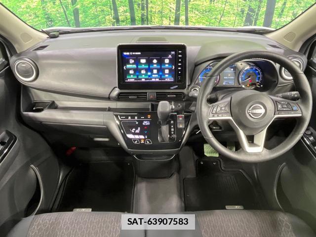 Nissan DAYZ 2024-12 7935564-1