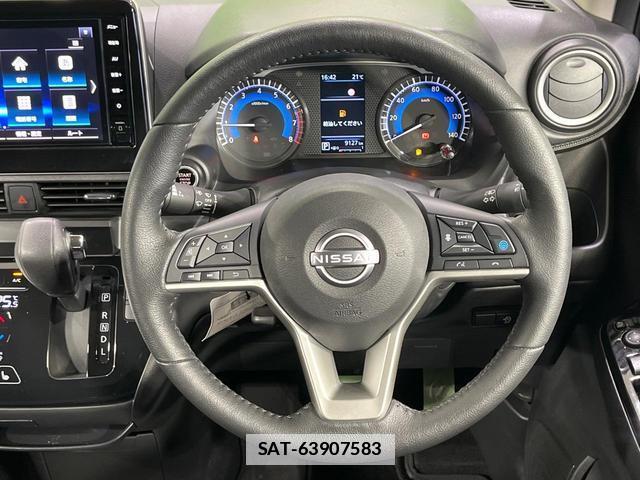 Nissan DAYZ 2024-12 7935564-10