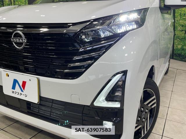 Nissan DAYZ 2024-12 7935564-11