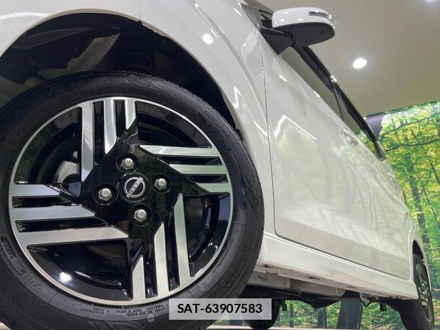 Nissan DAYZ 2024-12 7935564-12