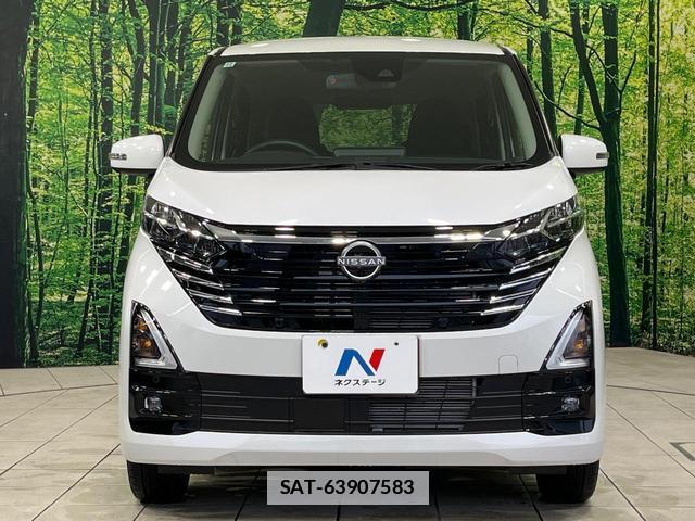 Nissan DAYZ 2024-12 7935564-13