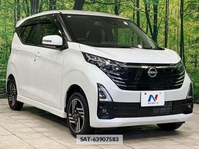 Nissan DAYZ 2024-12 7935564-15