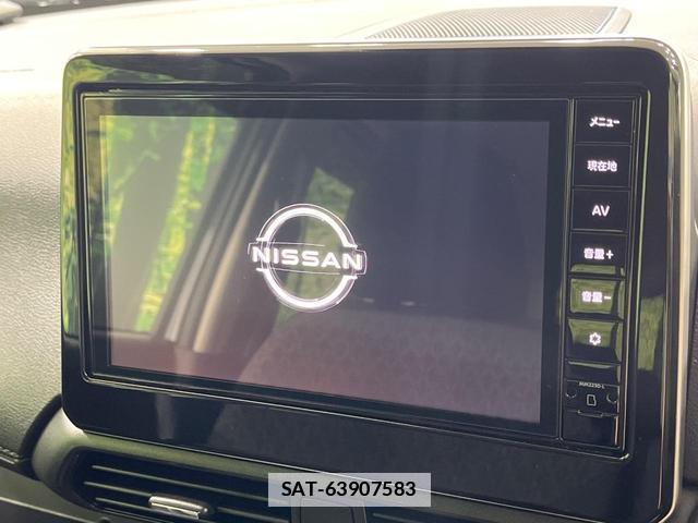 Nissan DAYZ 2024-12 7935564-2