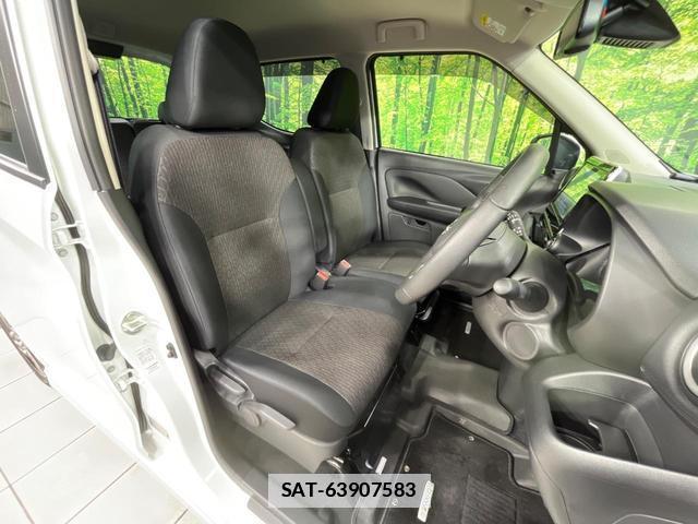 Nissan DAYZ 2024-12 7935564-7