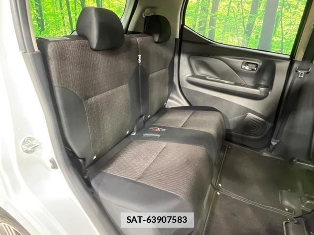 Nissan DAYZ 2024-12 7935564-8