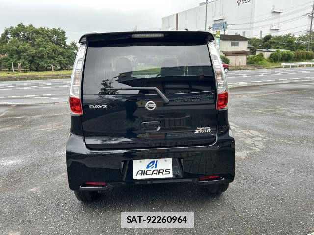 Nissan DAYZ 2015-09 7935898-1
