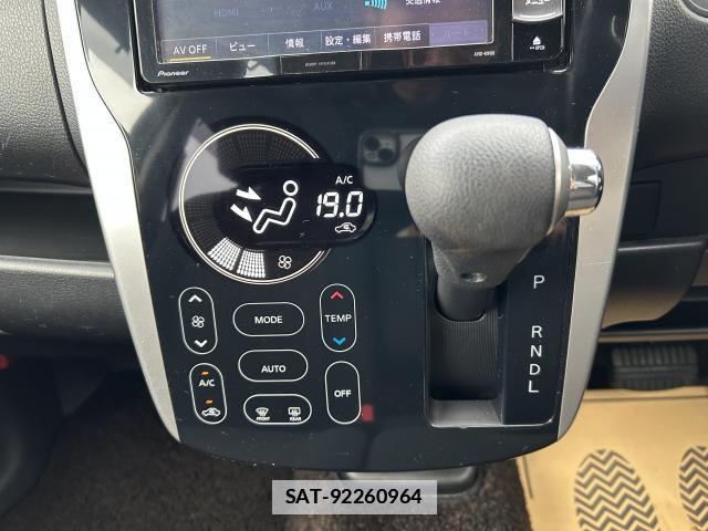 Nissan DAYZ 2015-09 7935898-15