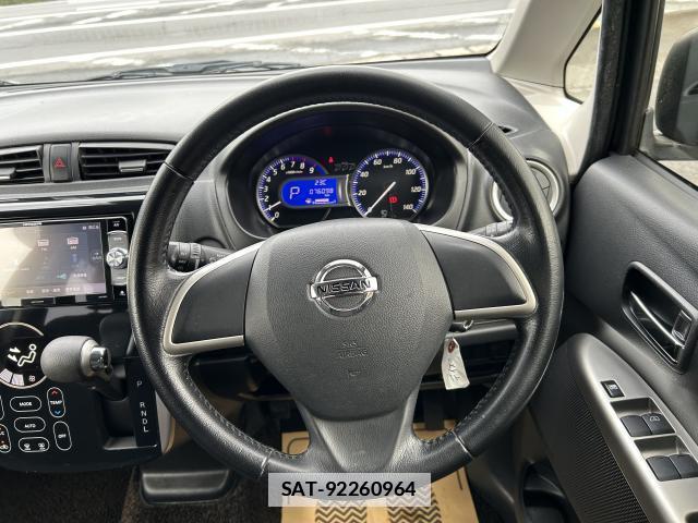Nissan DAYZ 2015-09 7935898-17