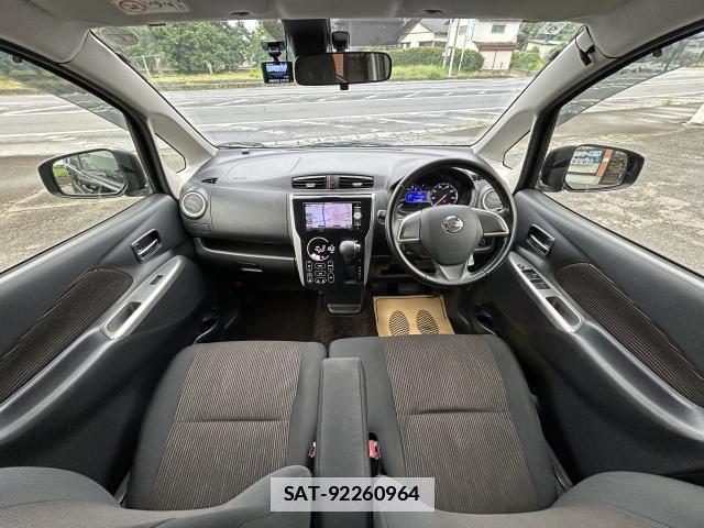 Nissan DAYZ 2015-09 7935898-2