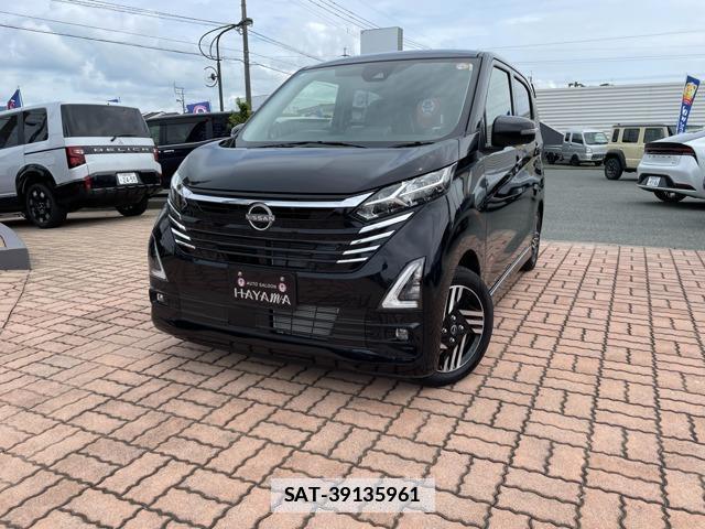 Nissan DAYZ 2025-07 7936554-13