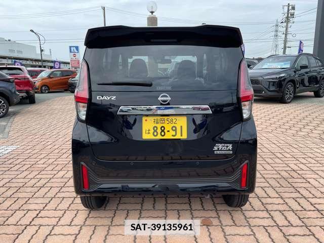 Nissan DAYZ 2025-07 7936554-5
