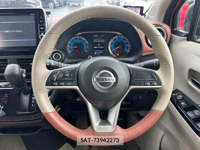 Nissan DAYZ 2019-08 7937209-10
