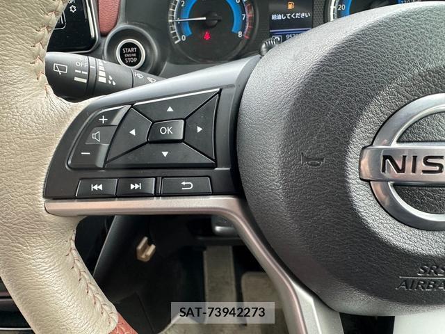Nissan DAYZ 2019-08 7937209-11