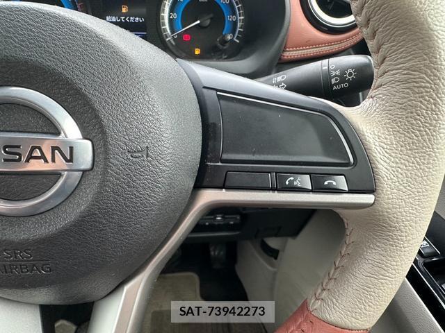 Nissan DAYZ 2019-08 7937209-12