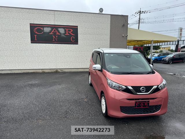 Nissan DAYZ 2019-08 7937209-2