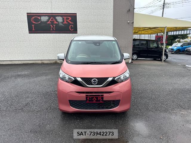 Nissan DAYZ 2019-08 7937209-4