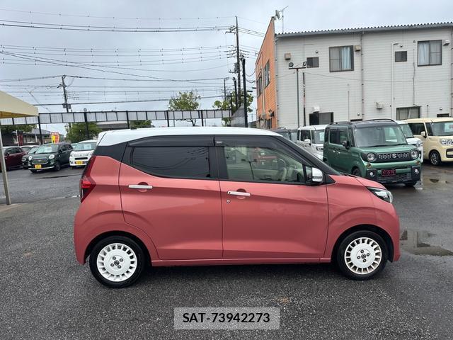 Nissan DAYZ 2019-08 7937209-6