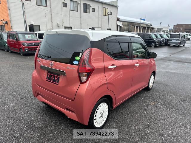 Nissan DAYZ 2019-08 7937209-7