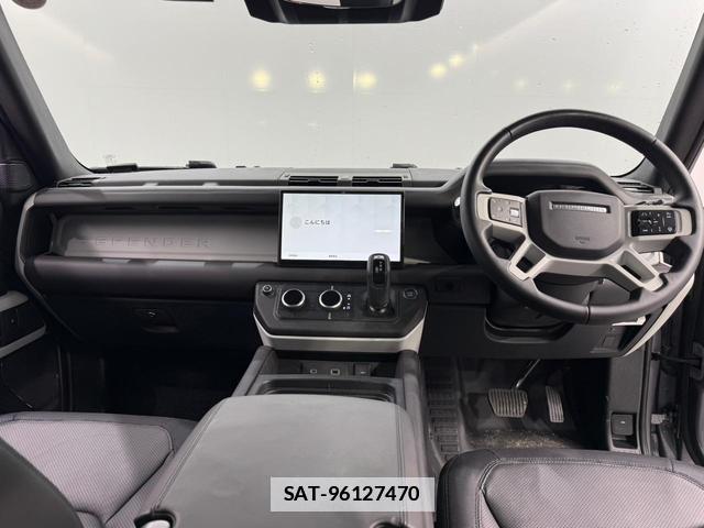 Land Rover DEFENDER 2023-10 7934035-1