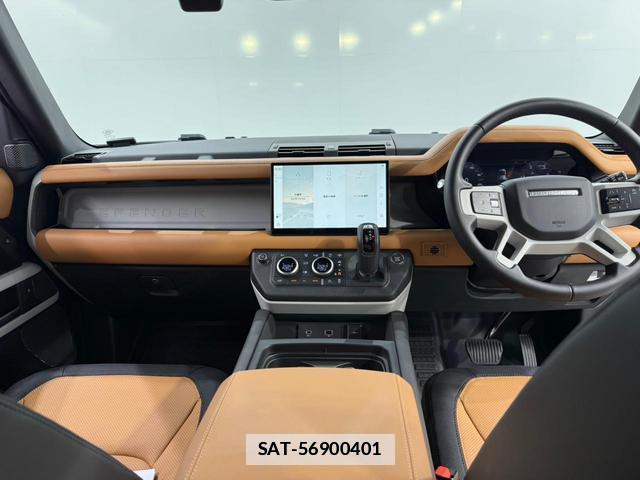 Land Rover DEFENDER 2024-03 7934036-1