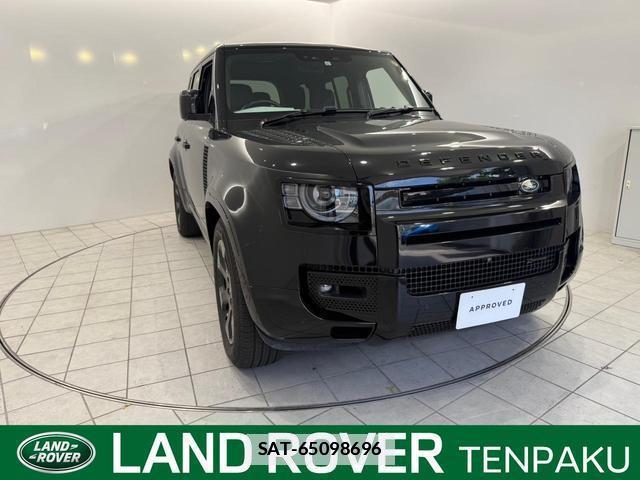 Land Rover DEFENDER 2023-05 7934038-0