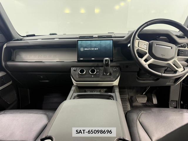 Land Rover DEFENDER 2023-05 7934038-1