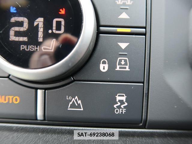 Land Rover DEFENDER 2023-09 7934459-7