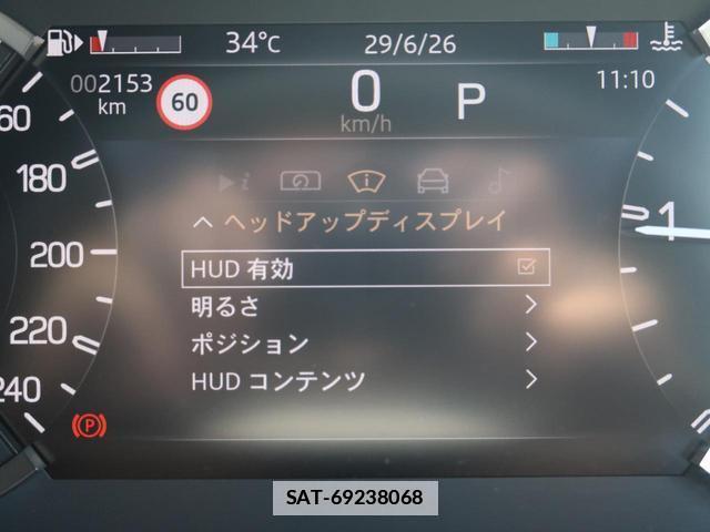 Land Rover DEFENDER 2023-09 7934459-8