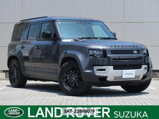 Land Rover DEFENDER 2025-10 7934460-0