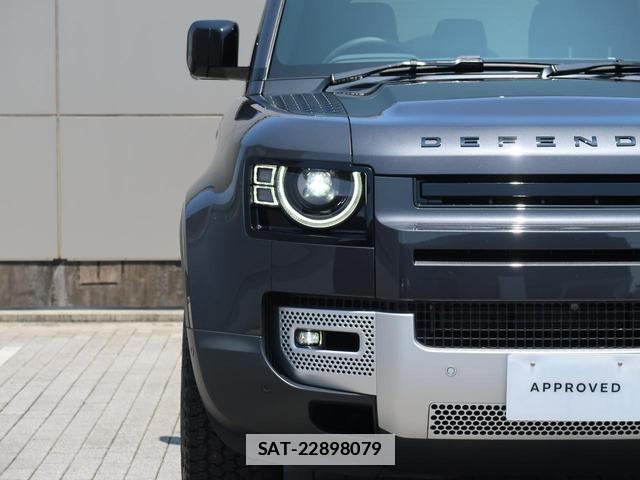 Land Rover DEFENDER 2025-10 7934460-11