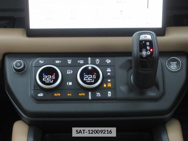Land Rover DEFENDER 2025-07 7934939-19