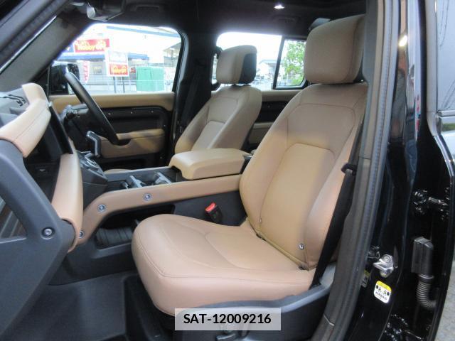 Land Rover DEFENDER 2025-07 7934939-9