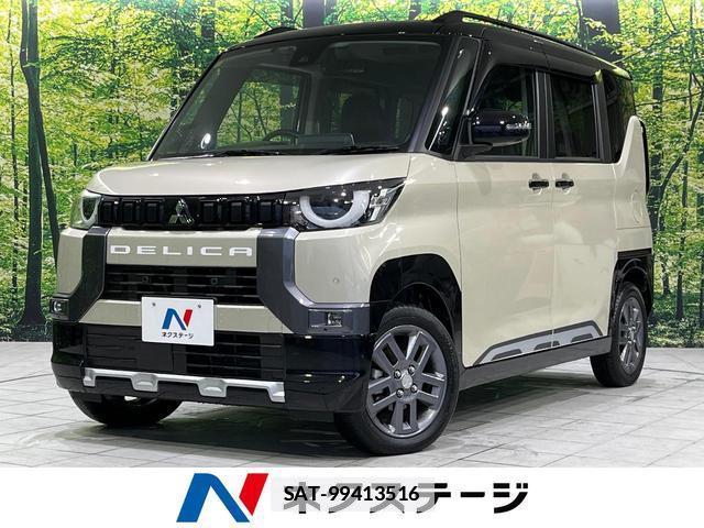 Mitsubishi DELICA MINI 2023-09 7934239-0