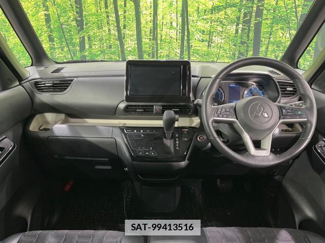 Mitsubishi DELICA MINI 2023-09 7934239-1