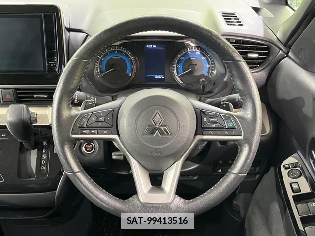 Mitsubishi DELICA MINI 2023-09 7934239-10