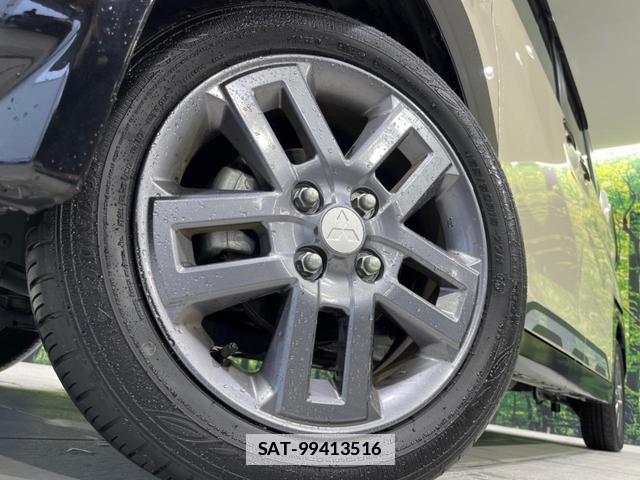 Mitsubishi DELICA MINI 2023-09 7934239-12