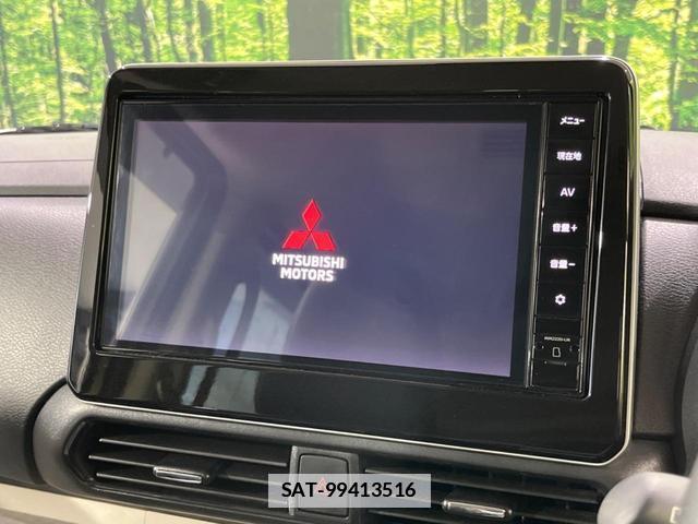 Mitsubishi DELICA MINI 2023-09 7934239-3