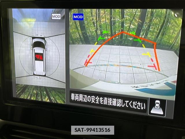 Mitsubishi DELICA MINI 2023-09 7934239-5