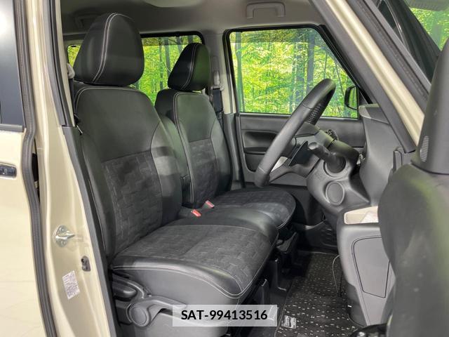 Mitsubishi DELICA MINI 2023-09 7934239-7