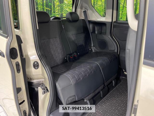 Mitsubishi DELICA MINI 2023-09 7934239-8