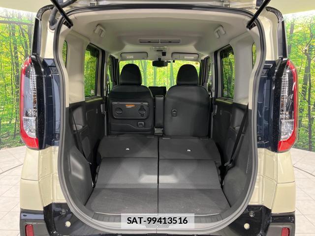 Mitsubishi DELICA MINI 2023-09 7934239-9