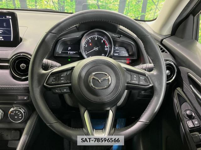 Mazda DEMIO 2017-10 7934300-10