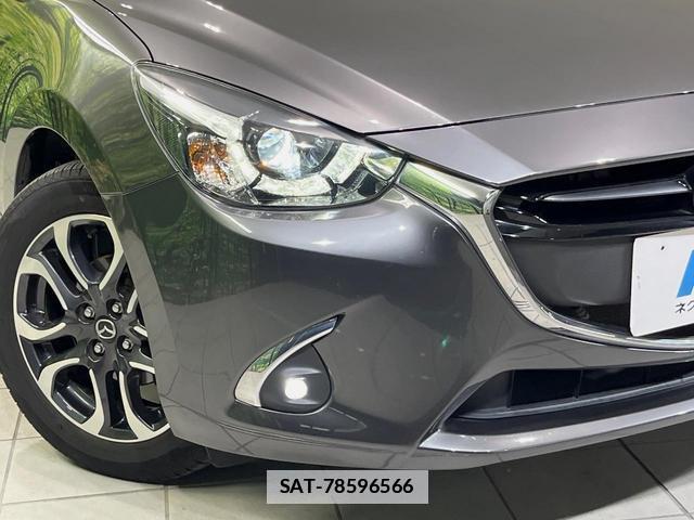 Mazda DEMIO 2017-10 7934300-11