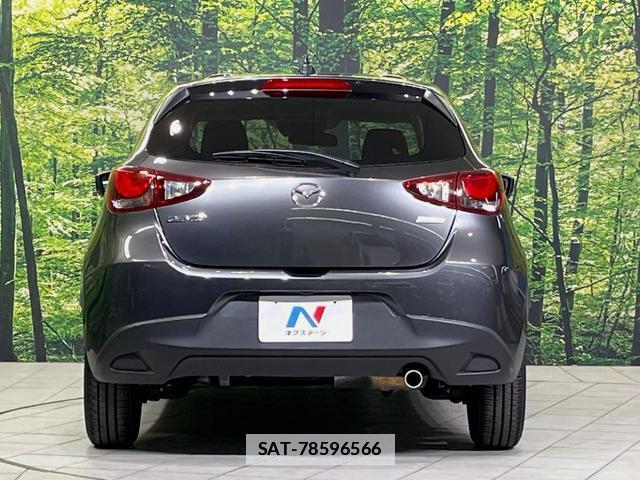 Mazda DEMIO 2017-10 7934300-14