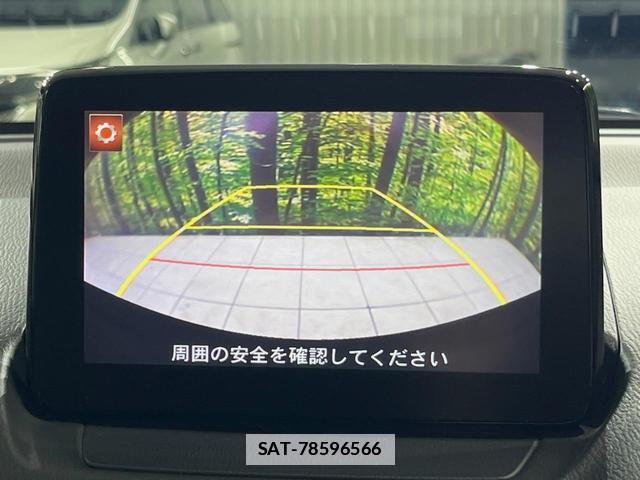 Mazda DEMIO 2017-10 7934300-3