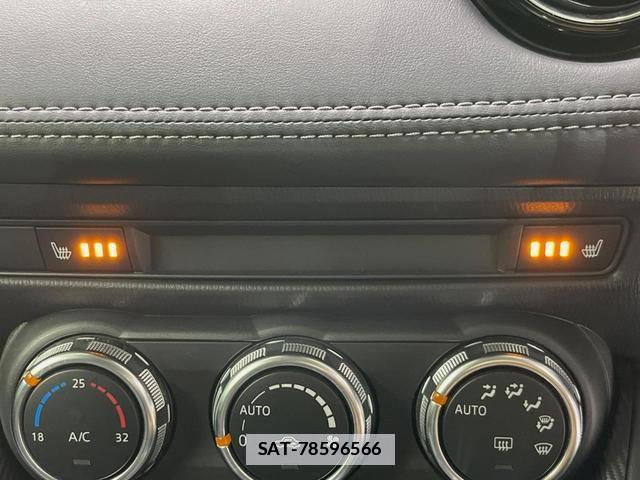 Mazda DEMIO 2017-10 7934300-5