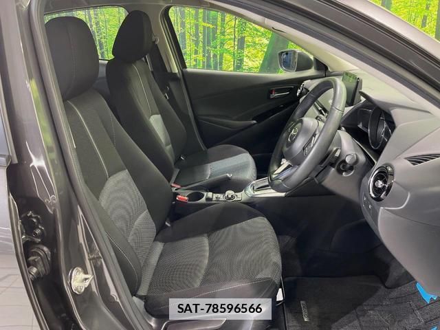 Mazda DEMIO 2017-10 7934300-7