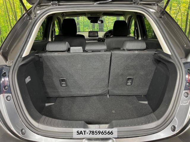 Mazda DEMIO 2017-10 7934300-9