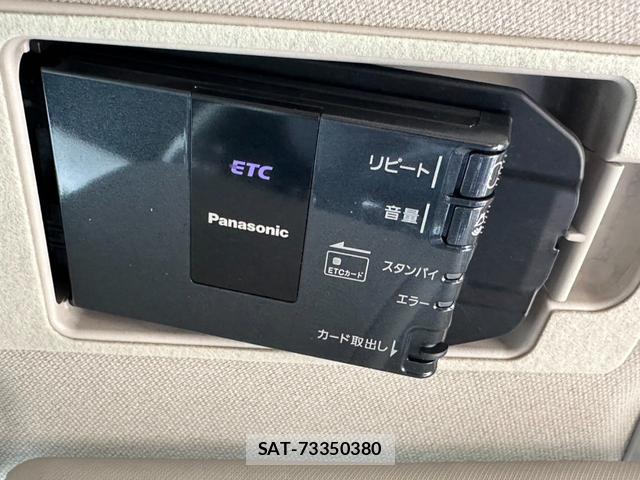 Mazda DEMIO 2016-12 7937138-15