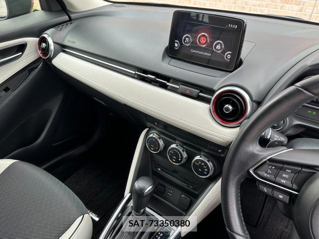 Mazda DEMIO 2016-12 7937138-9